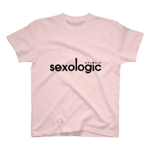 sexologic スタンダードTシャツ