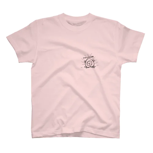 桃の匂いを発するくまのTシャツ Regular Fit T-Shirt