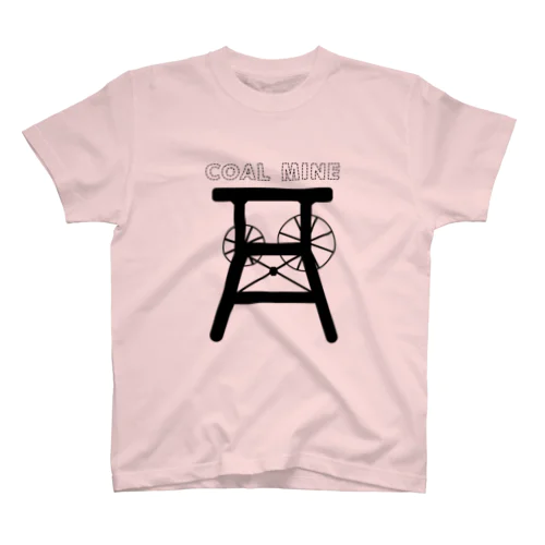 COAL MINE 炭鉱 スタンダードTシャツ