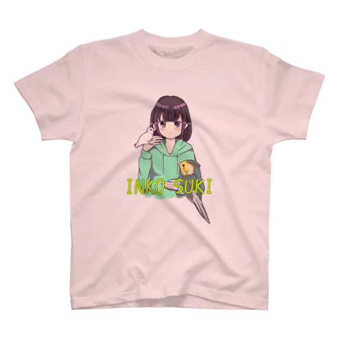 インコ好き Regular Fit T-Shirt