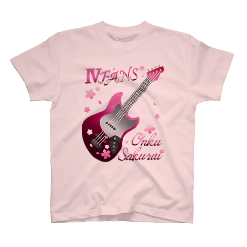 Sakurai's bass guitar スタンダードTシャツ