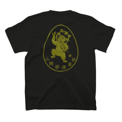 山賊卵倶楽部ロゴOD Regular Fit T-Shirt