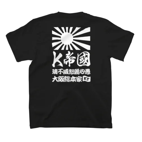 K帝国 Regular Fit T-Shirt