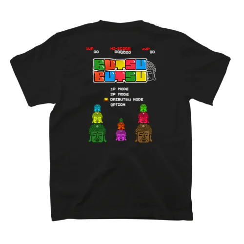 【バックプリント】レトロゲーム風な大仏 スタンダードTシャツ