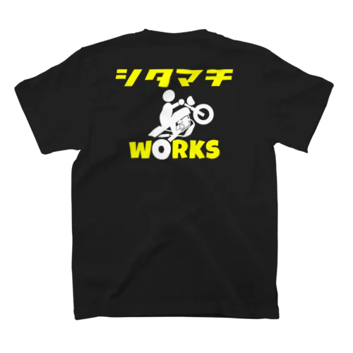 下町works⤴︎:ブラック スタンダードTシャツ