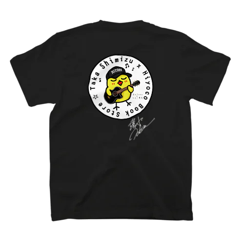 【公認】ひよこギター Takaさんバージョン！  スタンダードTシャツ