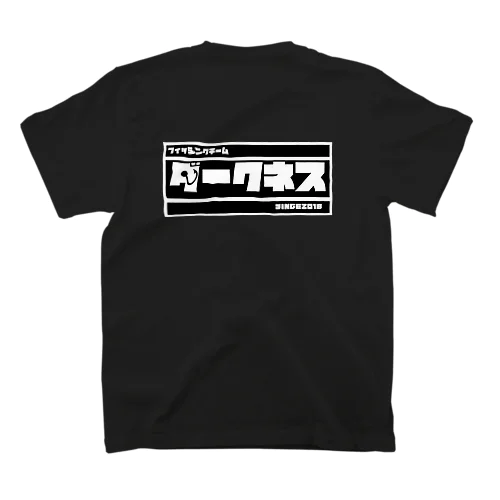 ダークネスオフィシャル2 スタンダードTシャツ