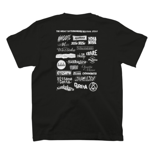 鹿児島弁フェス 白字 by 山田全自動 Regular Fit T-Shirt