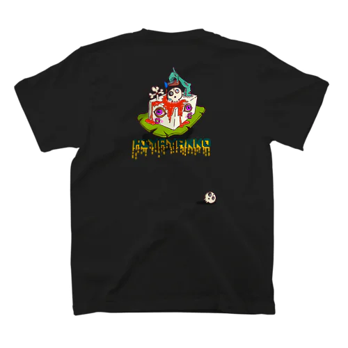 【バックプリント】冷奴をロック風味で スタンダードTシャツ