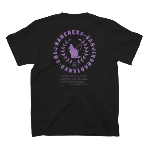羽ねこさん（ロゴバージョン１/パープル） Regular Fit T-Shirt