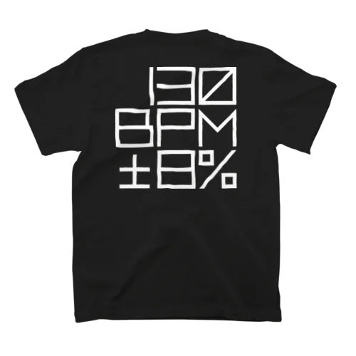 130BPM±8% Regular Fit T-Shirt