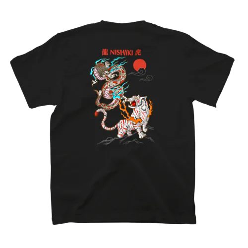 【バックプリント】錦の龍と虎 Regular Fit T-Shirt