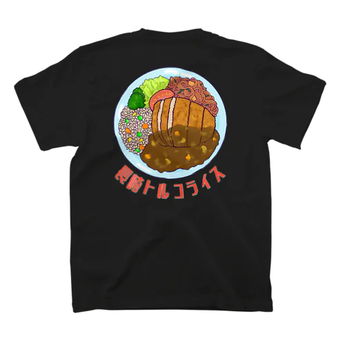 長崎トルコライス バックプリント Regular Fit T-Shirt