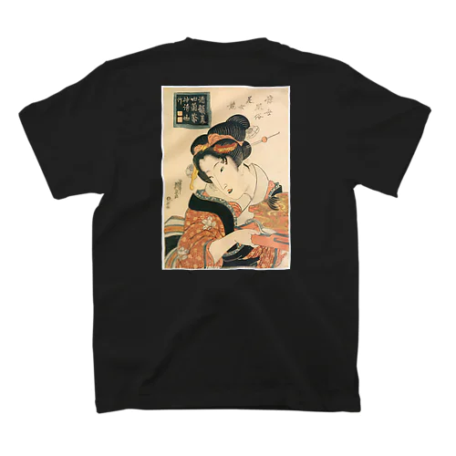 浮世風俗美女競 酒韻美和蘭茶神清如竹 Regular Fit T-Shirt