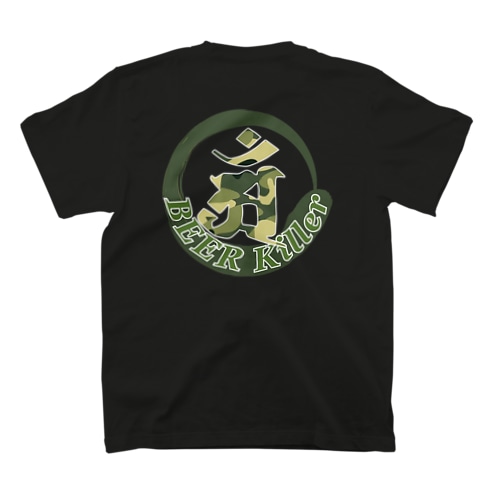 びーるきらー Regular Fit T-Shirt