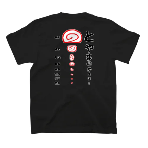 KAMABOKO視力検査　赤黒 スタンダードTシャツ