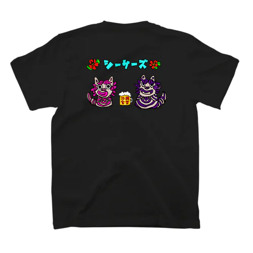 シーサーズ(黒、濃色カラー) スタンダードTシャツ