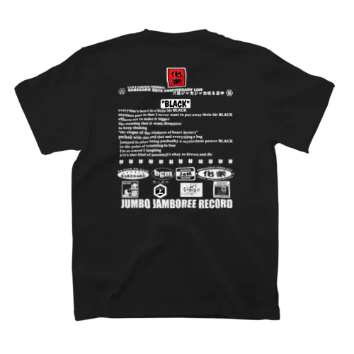 20周年ワンマンライブT　濃色 スタンダードTシャツ