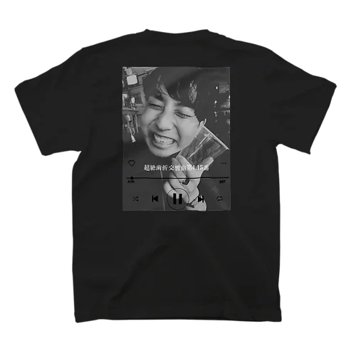 超絶歯折交響曲第4.15番r2 スタンダードTシャツ