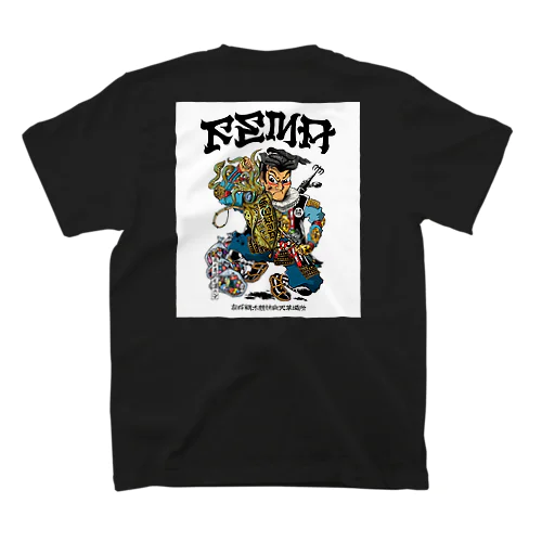 エギング大会 Regular Fit T-Shirt