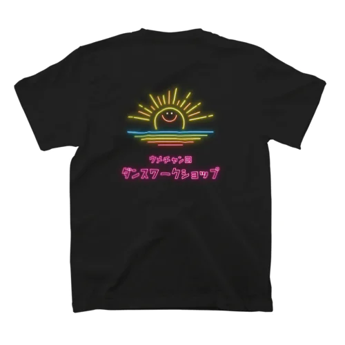 ウメチャンのダンスワークショップTシャツ 티셔츠