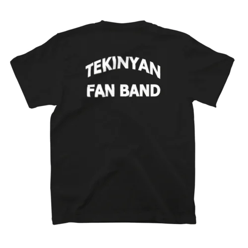TEKINAN FAN BAND（両面ホワイト印字） Regular Fit T-Shirt