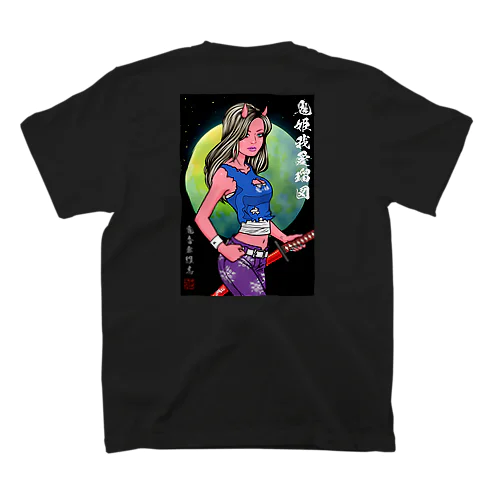 鬼姫我愛瑠図  Vol.20 Regular Fit T-Shirt