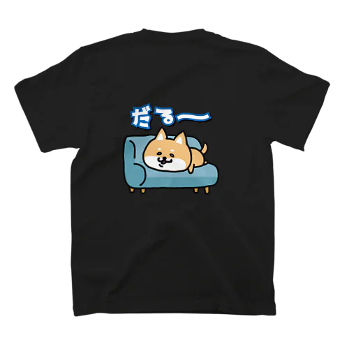 毒しば だる～ ver. スタンダードTシャツ