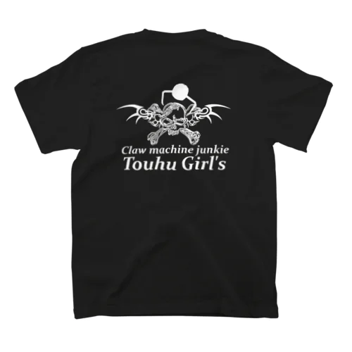 女性用とうふちゃんねるオリジナルのTシャツ Regular Fit T-Shirt