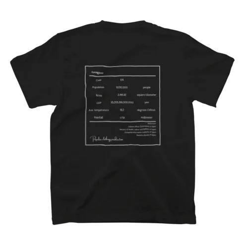 都道府県（神奈川 / 黒） Regular Fit T-Shirt