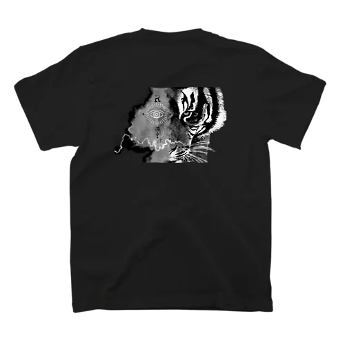 Black tiger t-シャツ(front) Regular Fit T-Shirt