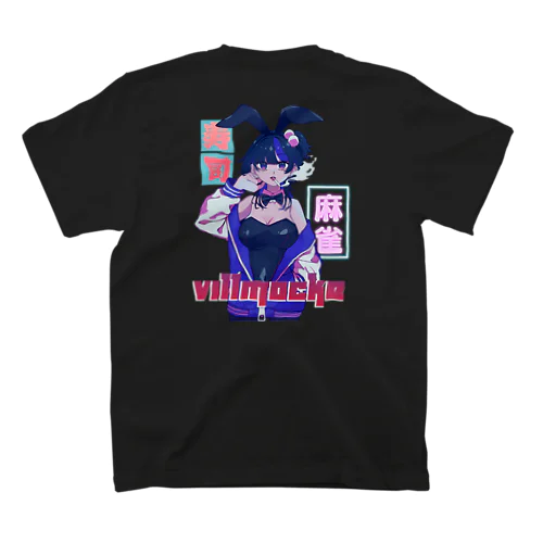 VILLMOCKE-Bunny スタンダードTシャツ