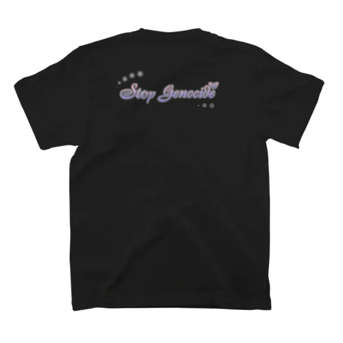 STOP GENOCIDE_Butterfly Regular Fit T-Shirt