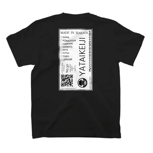 YATAIKEIJI LABEL DESIGN Regular Fit T-Shirt