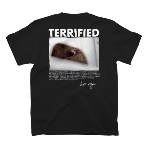 Terrified Regular Fit T-Shirt