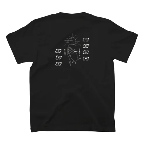 お店２ スタンダードTシャツ