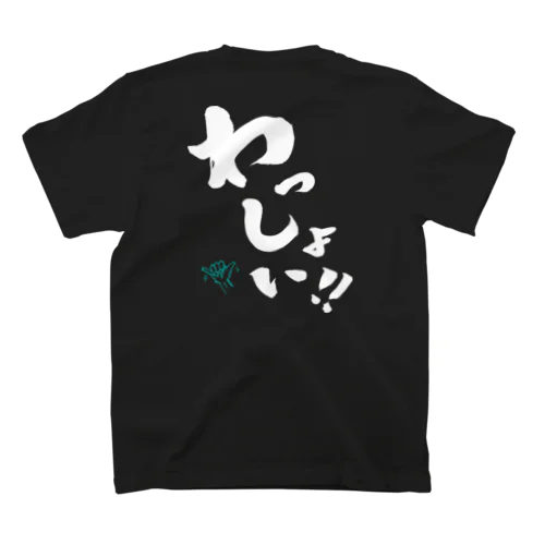 RHINO_Wasshoi スタンダードTシャツ