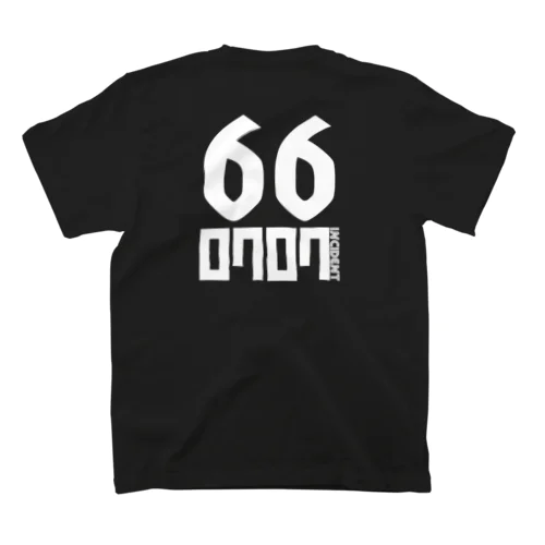 66 incident 1992 スタンダードTシャツ