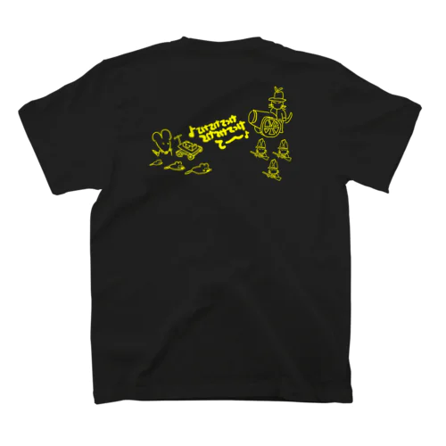 ねずみVS兵隊猫(黄) Regular Fit T-Shirt