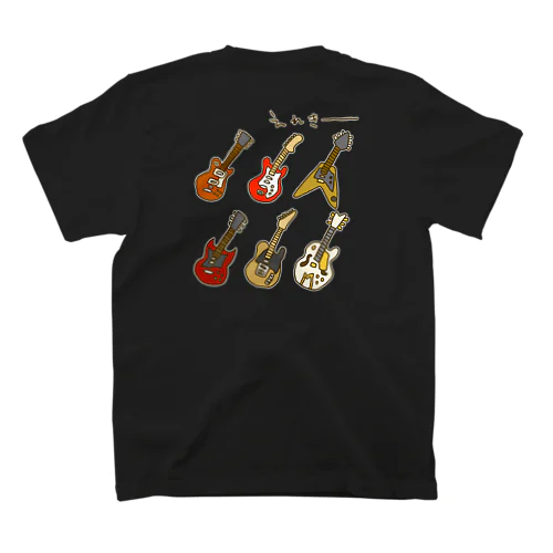 【バックプリント】画伯チックなエレキギター Regular Fit T-Shirt