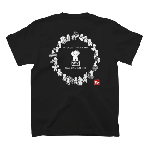 めん君 オーケストラ（黒Ｔ 後フル） スタンダードTシャツ