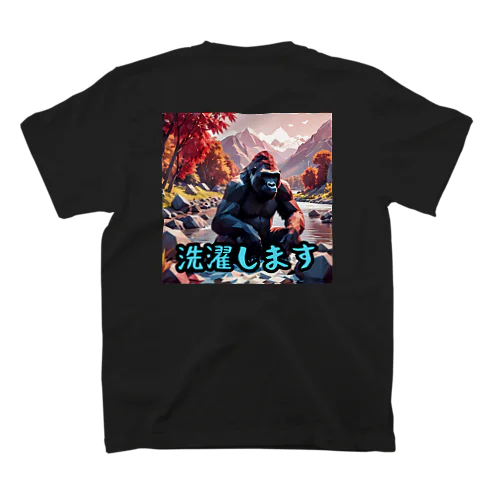 洗濯ゴリラ Regular Fit T-Shirt