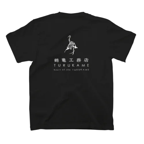 鶴亀工務店　オーバーサイズTシャツ　白ロゴ Regular Fit T-Shirt