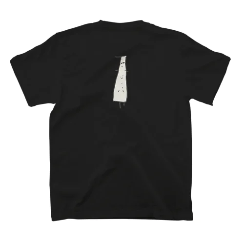 ぬりかべのべたくん Regular Fit T-Shirt