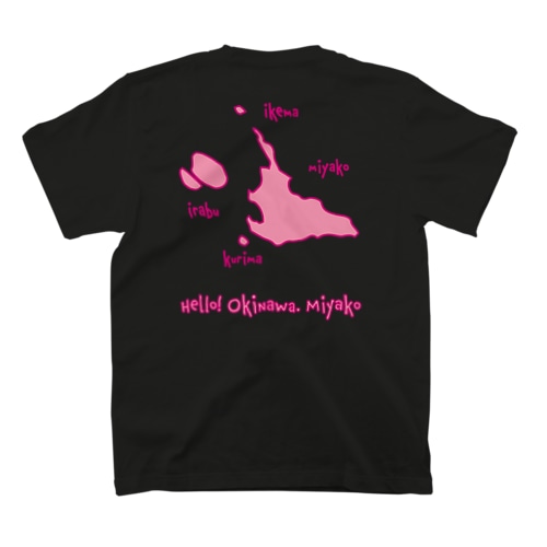 宮古島地図　ピンク [Hello!Okinawa]  Regular Fit T-Shirt
