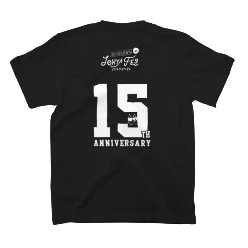 ジョキャニーニャ15th スタンダードTシャツ