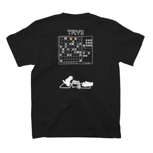 初なT_マーモットイラスト（半袖） スタンダードTシャツ