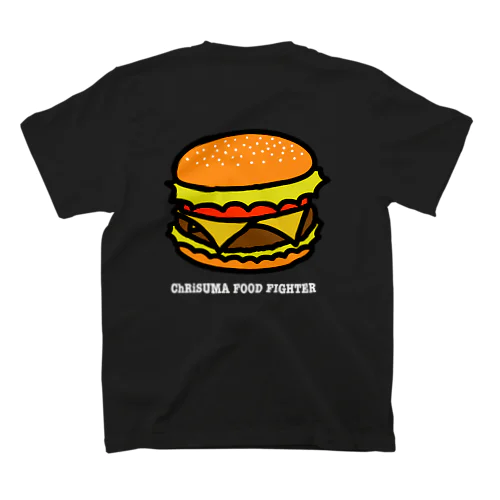 ChRiSUMA FOOD FIGHTER スタンダードTシャツ