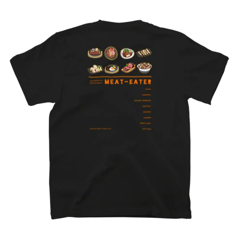 毎日お肉食べたい気持ちを背中で語る スタンダードTシャツ