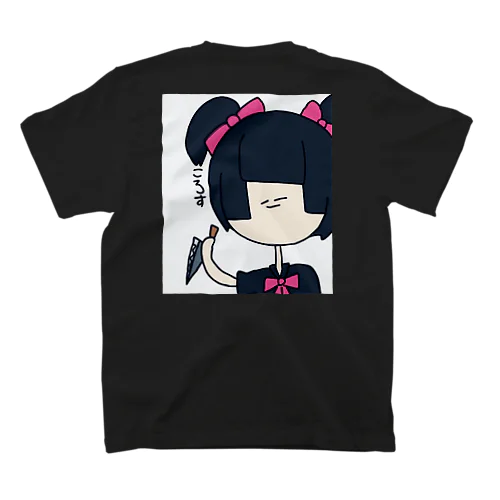 禁ワちゃん三の巻き スタンダードTシャツ